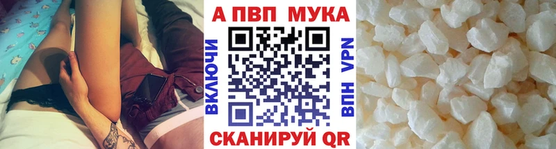 Названия наркотиков Рудня COCAIN  Меф мяу мяу  Гашиш  Псилоцибиновые грибы  Канабис 