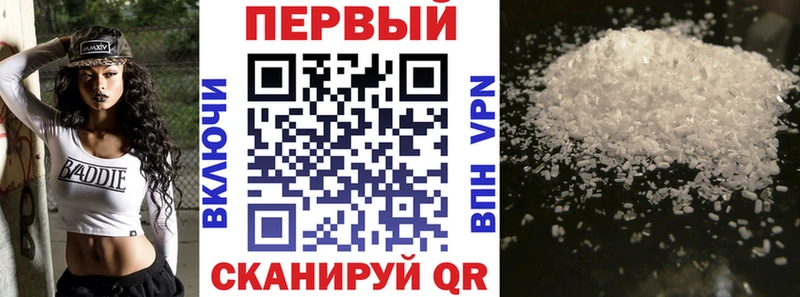 Amphetamine 97% Рудня