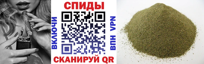закладки  Рудня  БУТИРАТ Butirat 