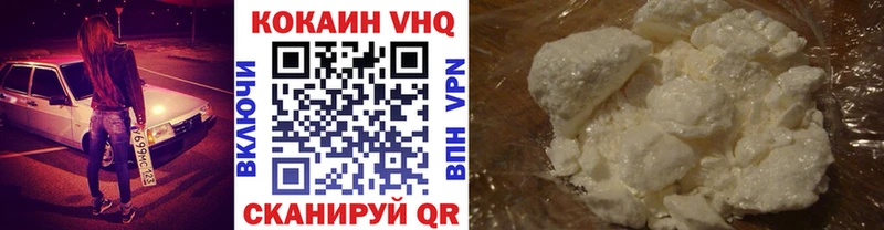 КОКАИН Эквадор Рудня