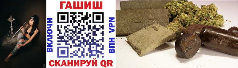 ГАШ Premium  Рудня 