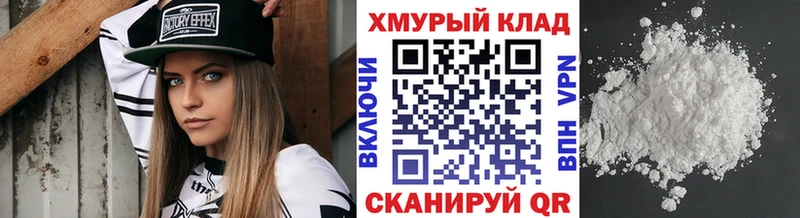 Героин Афган  Рудня 