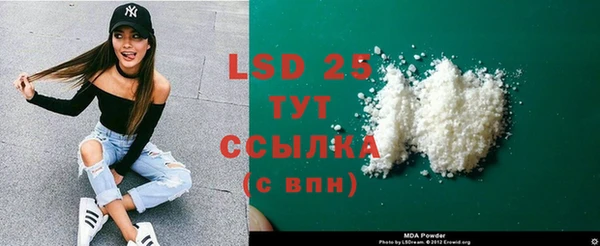 дурь Баксан