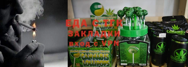 дурь Баксан