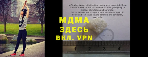 дурь Баксан