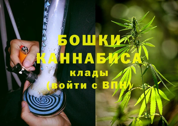 дурь Баксан