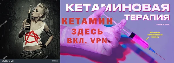 гашиш Балабаново