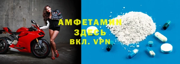 гашиш Балабаново