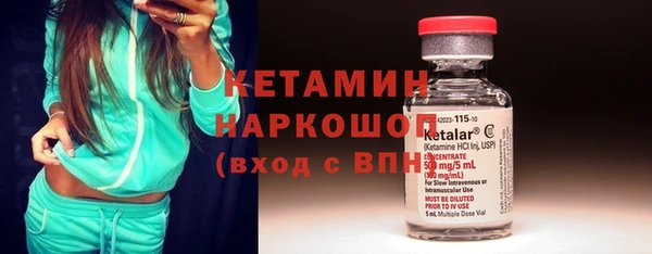гашиш Балабаново