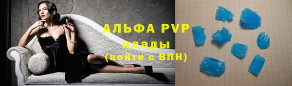 дурь Баксан