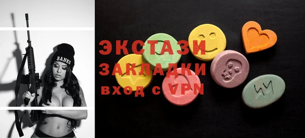 дурь Баксан