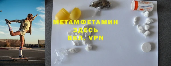 дурь Баксан
