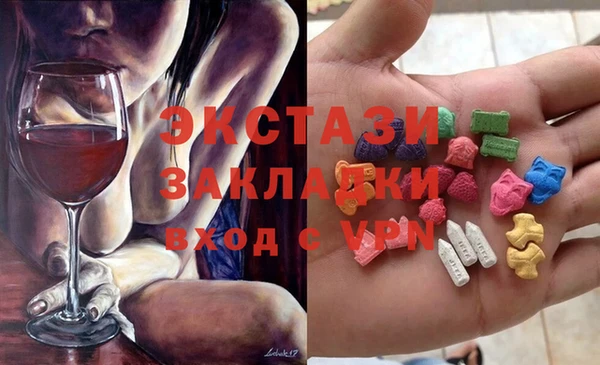 дурь Баксан