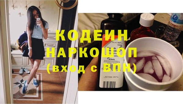 дурь Баксан