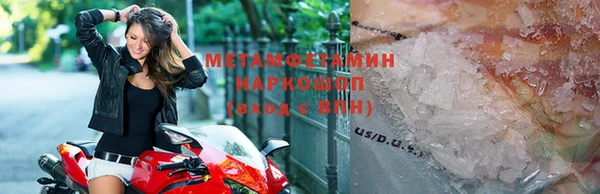 дурь Баксан