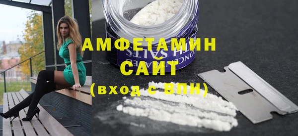 дурь Баксан