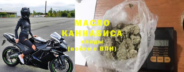 гашиш Балабаново