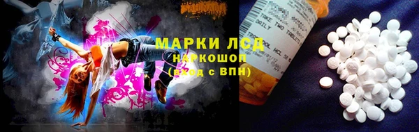 дурь Баксан