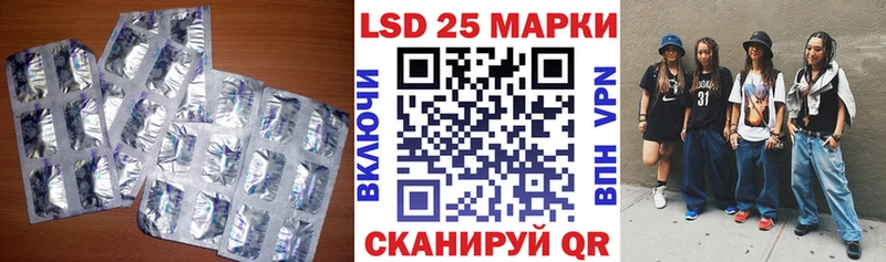 Лсд 25 экстази ecstasy  omg как войти  Рудня 