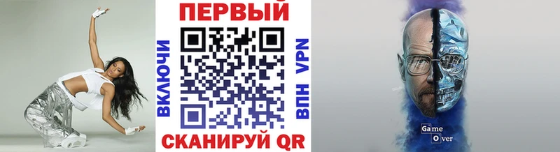Первитин Methamphetamine  магазин  наркотиков  Рудня 