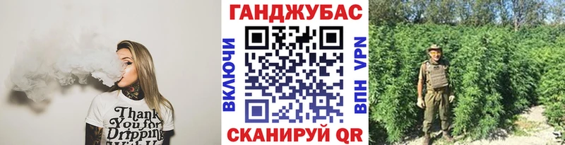 Канабис OG Kush  Рудня 